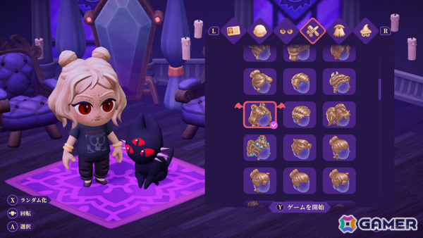 「ムーンライト・ピークス -ヴァンパイアのゴシックライフ-」Switch体験版が配信！おぐち氏らのデザインに切り替えられる“J-Anime スタイル”にも対応の画像