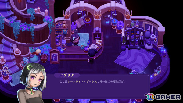 「ムーンライト・ピークス -ヴァンパイアのゴシックライフ-」Switch体験版が配信！おぐち氏らのデザインに切り替えられる“J-Anime スタイル”にも対応の画像