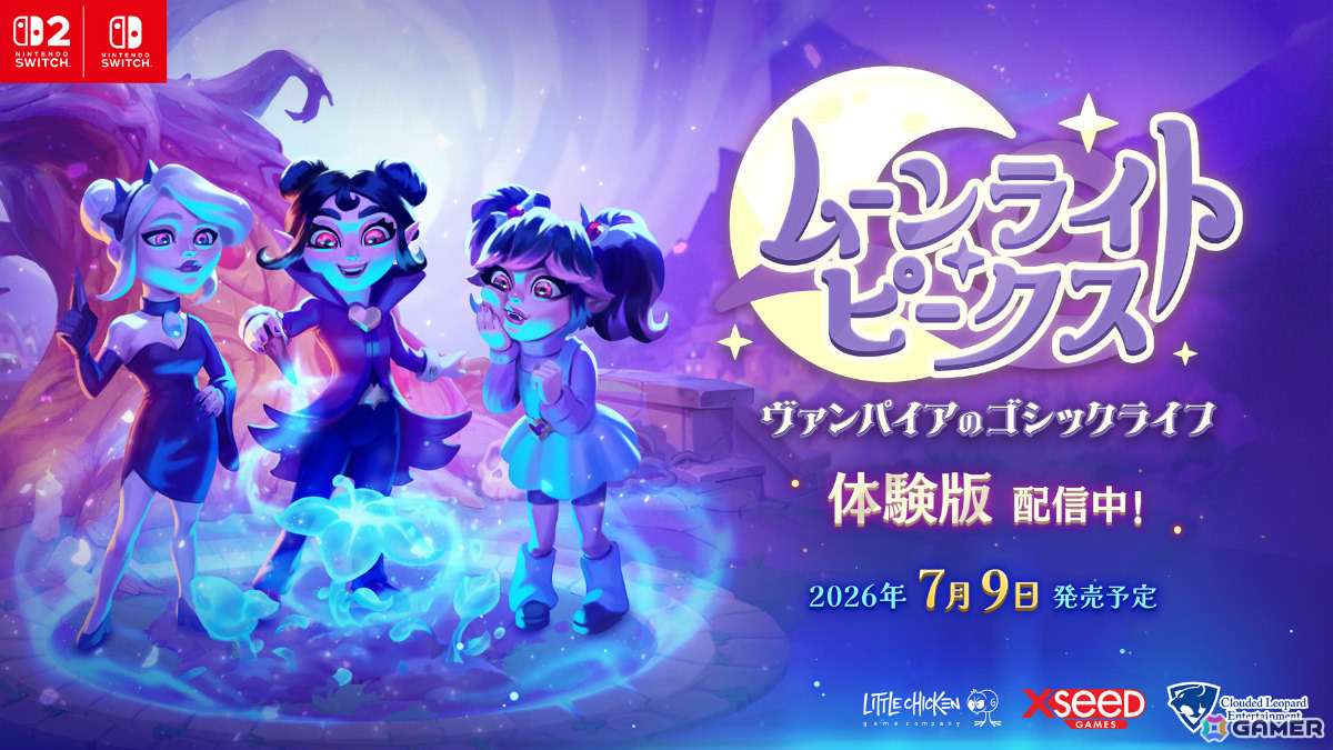 「ムーンライト・ピークス -ヴァンパイアのゴシックライフ-」Switch体験版が配信！おぐち氏らのデザインに切り替えられる“J-Anime スタイル”にも対応の画像