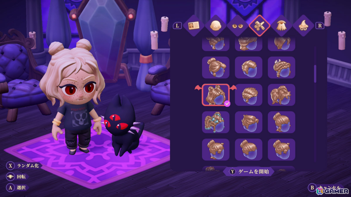 「ムーンライト・ピークス -ヴァンパイアのゴシックライフ-」Switch体験版が配信！おぐち氏らのデザインに切り替えられる“J-Anime スタイル”にも対応の画像2