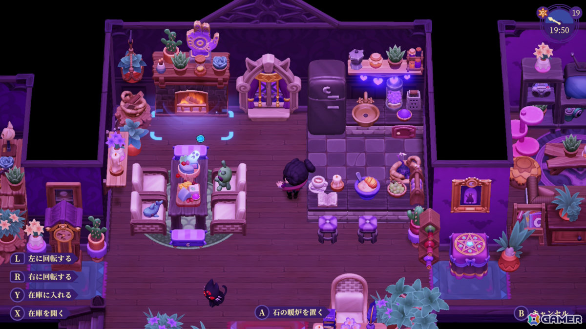 「ムーンライト・ピークス -ヴァンパイアのゴシックライフ-」Switch体験版が配信！おぐち氏らのデザインに切り替えられる“J-Anime スタイル”にも対応の画像5