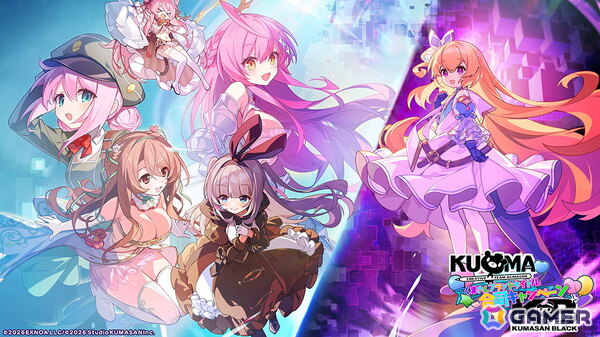 放置×深淵探索RPG「ドットアビス」が正式サービス開始！事前登録者数70万人突破によりガチャ40連以上のアイテムプレゼントもの画像10
