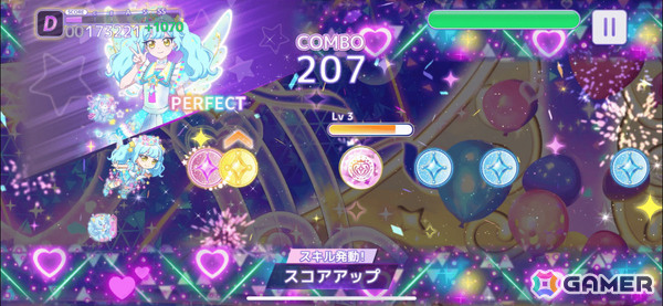 「おねがいアイプリ」とゲーム型英語学習アプリ「リズダム」が初コラボ！いのり、あおいがボイス付きで登場、「トキメキ♡ジャンプ！」もリズムゲームとして収録の画像6