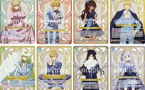 「ヴァイスシュヴァルツブラウ」よりブースターパック「Fate/strange Fake」が6月12日発売！新規描き下ろしイラストを8点収録