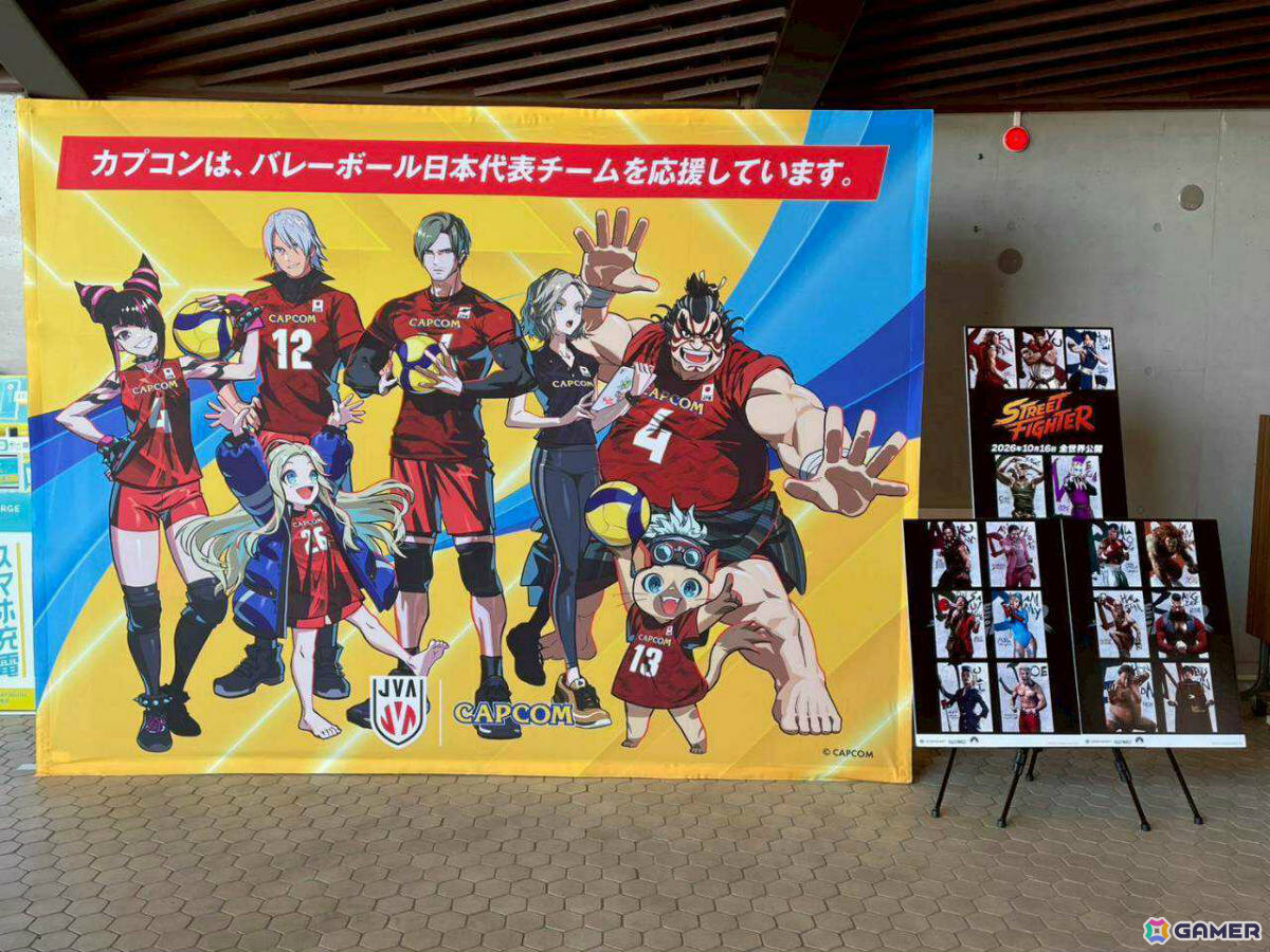 カプコンが2026年度のバレーボール日本代表全力応援キャラを発表!ジュリやレオン、ルディ、ディアナたちの描きおろしビジュアルも公開の画像