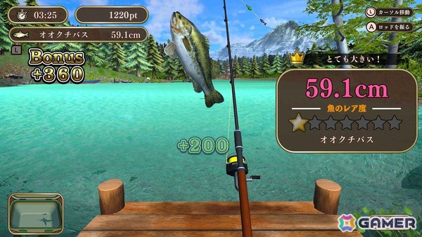 最大4人でプレイできる釣りゲーム「釣って!世界の魚つり」がSwitchとSteamで配信!世界各地を舞台に釣り名人を目指そうの画像