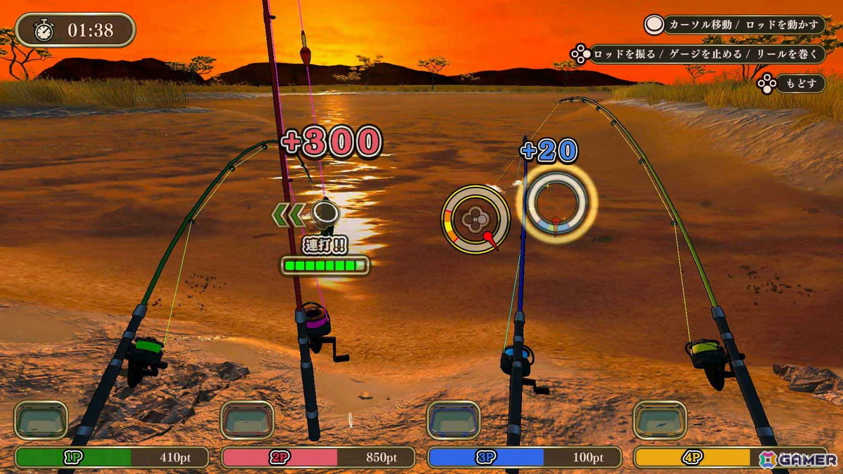 最大4人でプレイできる釣りゲーム「釣って!世界の魚つり」がSwitchとSteamで配信!世界各地を舞台に釣り名人を目指そうの画像