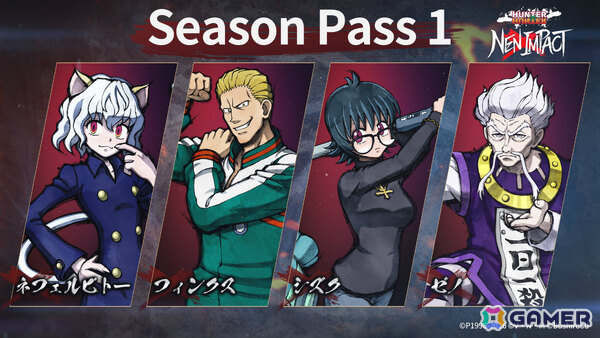 「HUNTER×HUNTER NEN×IMPACT」DLC第4弾キャラクター「ゼノ」（CV：大竹宏）が6月18日に参戦！の画像1