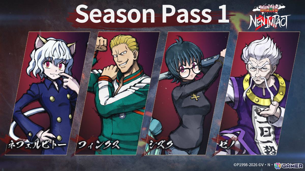 「HUNTER×HUNTER NEN×IMPACT」DLC第4弾キャラクター「ゼノ」（CV：大竹宏）が6月18日に参戦！の画像