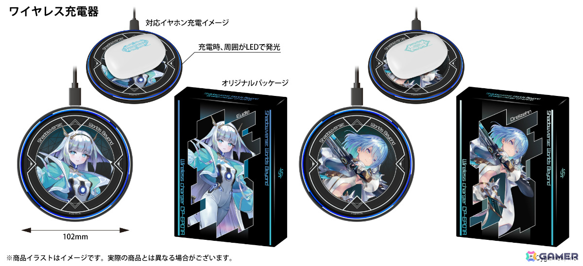「シャドバWB」エースやドライツェーンの新規録り下ろしボイスを搭載した完全ワイヤレスイヤホン「AOW01 MARKII SWB」の受注販売が6月12日より開始！の画像