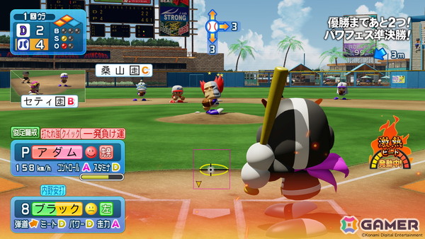 「パワフルプロ野球2026-2027」が発売!WBCモードやサクセス30周年記念シナリオなどシリーズ最大級のボリュームにの画像