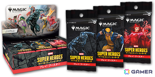 「マジック：ザ・ギャザリング | マーベル スーパー・ヒーローズ」キャラクターが活き活きと描かれる「クラシック・コミック」カードなどの情報が公開！の画像17