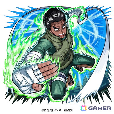 「モンスト」とTVアニメ「NARUTO-ナルト- 疾風伝」のコラボが6月12日より開催！ナルト、サスケ、サクラ、カカシなどがコラボガチャに登場の画像11