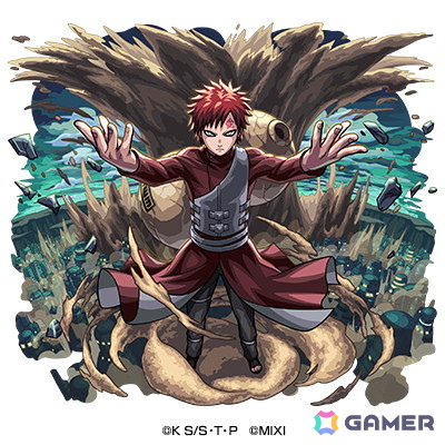 「モンスト」とTVアニメ「NARUTO-ナルト- 疾風伝」のコラボが6月12日より開催！ナルト、サスケ、サクラ、カカシなどがコラボガチャに登場の画像12