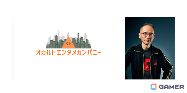 「東京ホラー特区!!2026」外山圭一郎氏らクリエイター陣が審査員として集結する「日本ホラーゲーム大賞2026 produced by 百室」の詳細が発表！の画像5