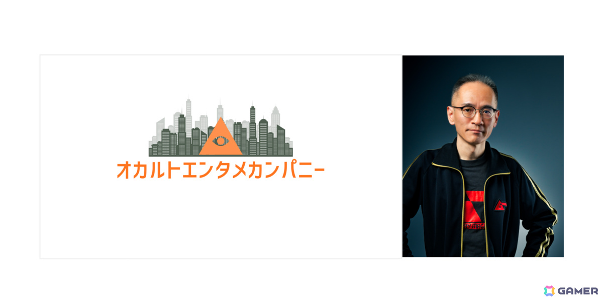 「東京ホラー特区!!2026」外山圭一郎氏らクリエイター陣が審査員として集結する「日本ホラーゲーム大賞2026 produced by 百室」の詳細が発表!の画像