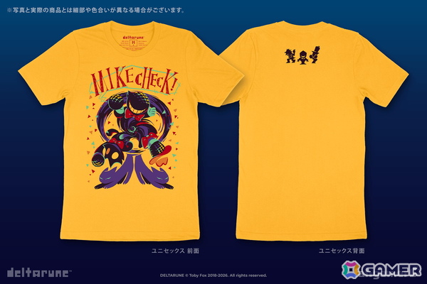 「DELTARUNE」Chapter 5の配信を記念して新作グッズ5点が発売！Tシャツやレコードなどがラインナップの画像2