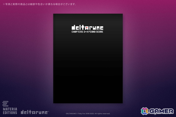 「DELTARUNE」Chapter 5の配信を記念して新作グッズ5点が発売！Tシャツやレコードなどがラインナップの画像8