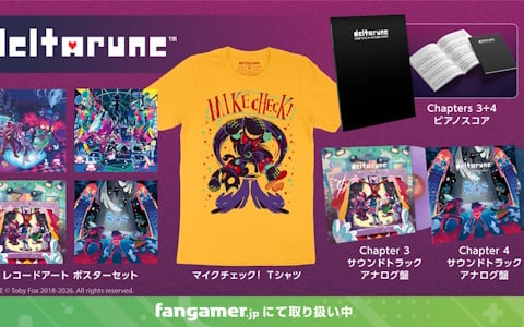 「DELTARUNE」Chapter 5の配信を記念して新作グッズ5点が発売！Tシャツやレコードなどがラインナップ