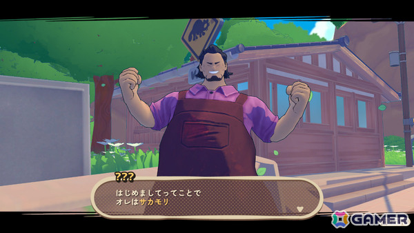 タヌキの郵便配達ADV「TANUKI: Pon's Summer」Steam Nextフェスへ向けたデモが公開!チュートリアル、初勤務、神社づくりなど序盤の3日間を楽しめるの画像