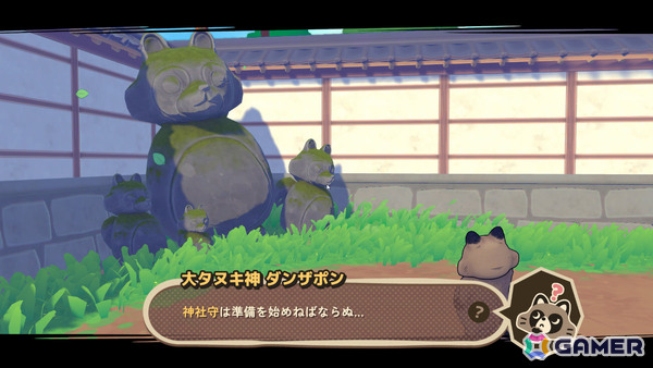 タヌキの郵便配達ADV「TANUKI: Pon's Summer」Steam Nextフェスへ向けたデモが公開!チュートリアル、初勤務、神社づくりなど序盤の3日間を楽しめるの画像