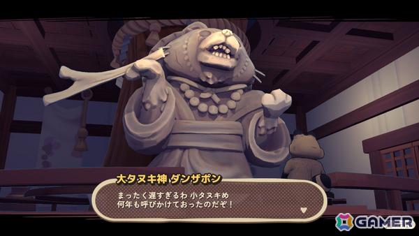 タヌキの郵便配達ADV「TANUKI: Pon's Summer」Steam Nextフェスへ向けたデモが公開!チュートリアル、初勤務、神社づくりなど序盤の3日間を楽しめるの画像