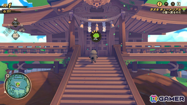 タヌキの郵便配達ADV「TANUKI: Pon's Summer」Steam Nextフェスへ向けたデモが公開!チュートリアル、初勤務、神社づくりなど序盤の3日間を楽しめるの画像
