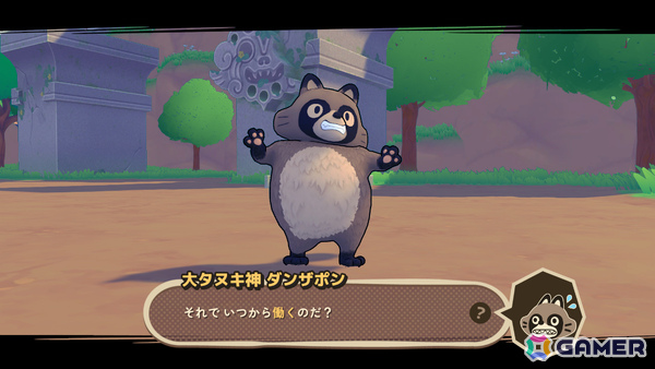 タヌキの郵便配達ADV「TANUKI: Pon's Summer」Steam Nextフェスへ向けたデモが公開!チュートリアル、初勤務、神社づくりなど序盤の3日間を楽しめるの画像