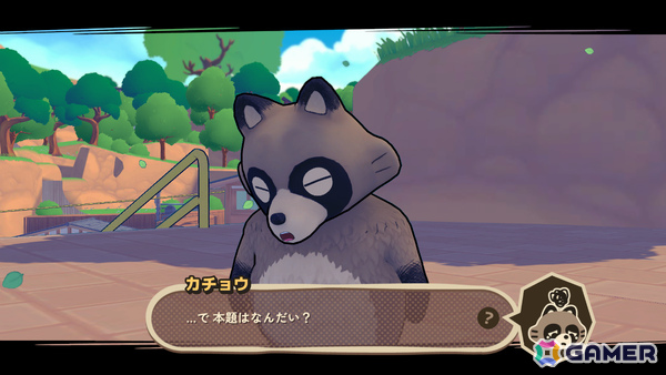 タヌキの郵便配達ADV「TANUKI: Pon's Summer」Steam Nextフェスへ向けたデモが公開!チュートリアル、初勤務、神社づくりなど序盤の3日間を楽しめるの画像