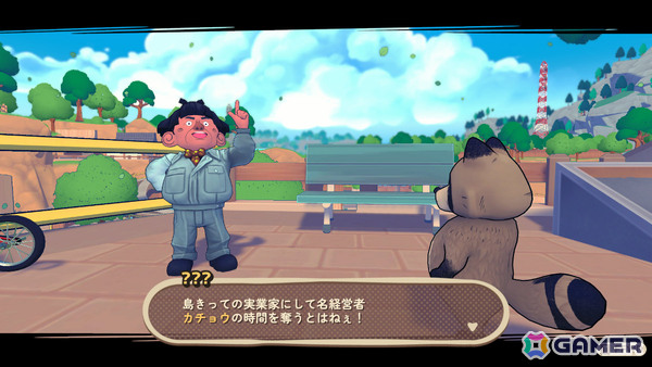 タヌキの郵便配達ADV「TANUKI: Pon's Summer」Steam Nextフェスへ向けたデモが公開!チュートリアル、初勤務、神社づくりなど序盤の3日間を楽しめるの画像