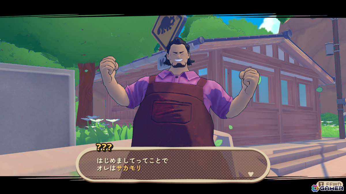 タヌキの郵便配達ADV「TANUKI: Pon's Summer」Steam Nextフェスへ向けたデモが公開！チュートリアル、初勤務、神社づくりなど序盤の3日間を楽しめるの画像10