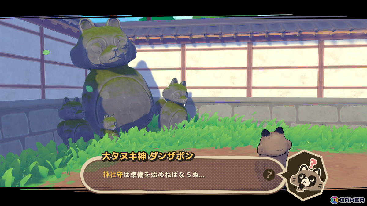 タヌキの郵便配達ADV「TANUKI: Pon's Summer」Steam Nextフェスへ向けたデモが公開！チュートリアル、初勤務、神社づくりなど序盤の3日間を楽しめるの画像11