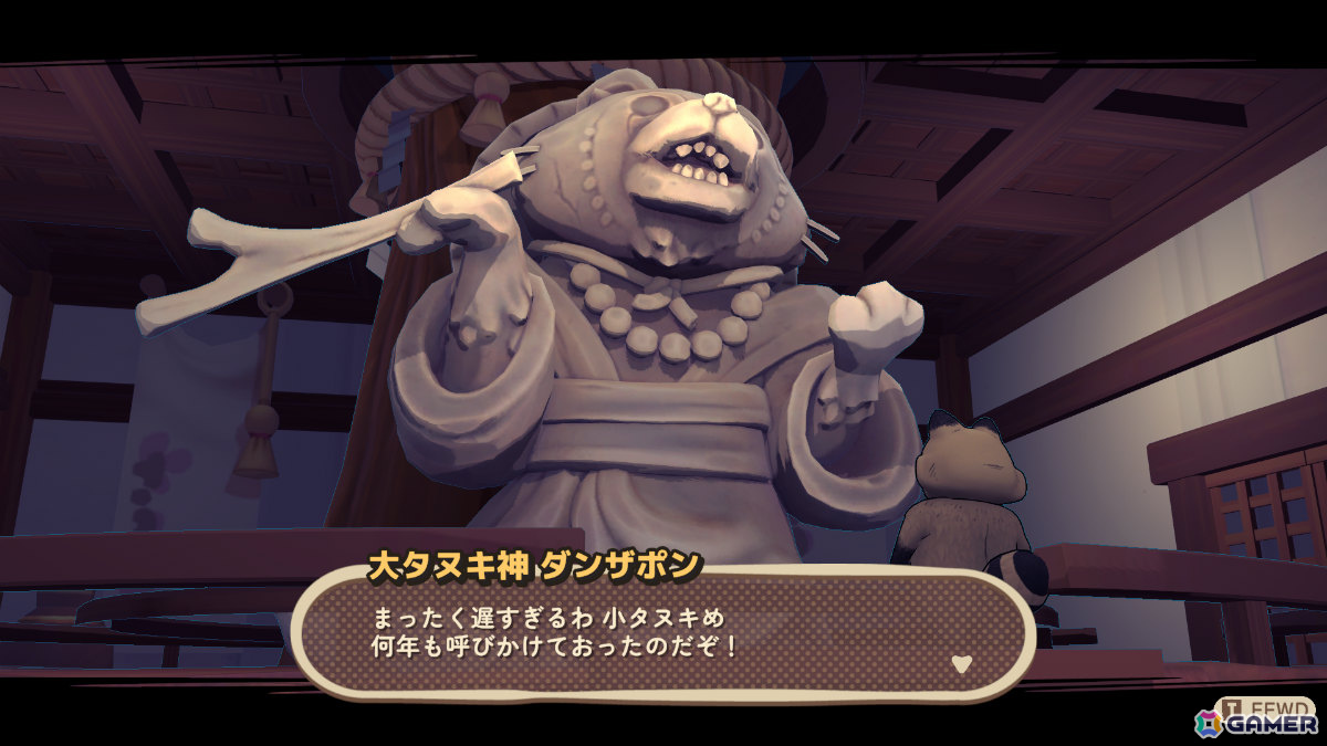 タヌキの郵便配達ADV「TANUKI: Pon's Summer」Steam Nextフェスへ向けたデモが公開！チュートリアル、初勤務、神社づくりなど序盤の3日間を楽しめるの画像13
