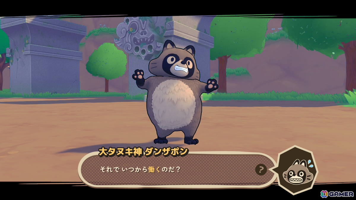 タヌキの郵便配達ADV「TANUKI: Pon's Summer」Steam Nextフェスへ向けたデモが公開！チュートリアル、初勤務、神社づくりなど序盤の3日間を楽しめるの画像7