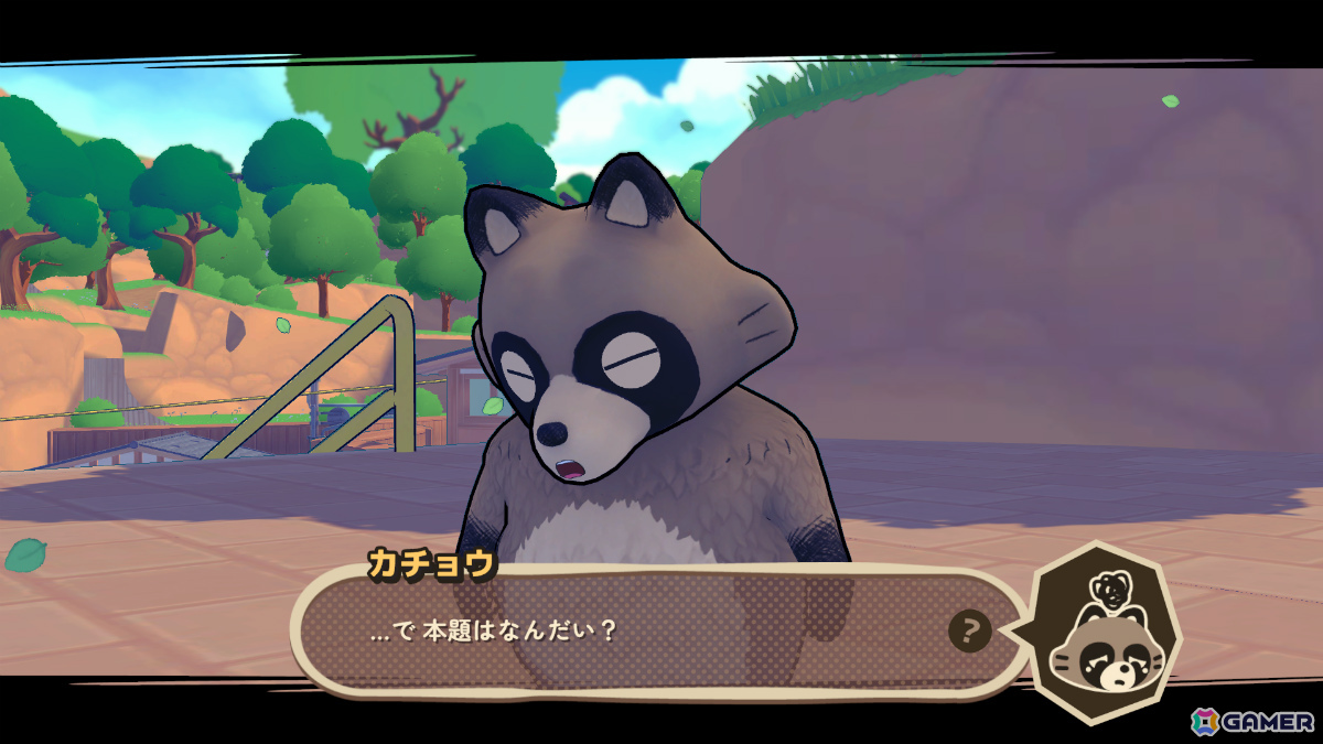 タヌキの郵便配達ADV「TANUKI: Pon's Summer」Steam Nextフェスへ向けたデモが公開！チュートリアル、初勤務、神社づくりなど序盤の3日間を楽しめるの画像8