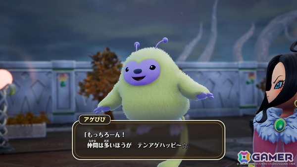 「ドラゴンクエストモンスターズ4」の主人公はビアンカ（CV：井上 麻里奈）とフローラ（CV：花澤 香菜）！の画像14