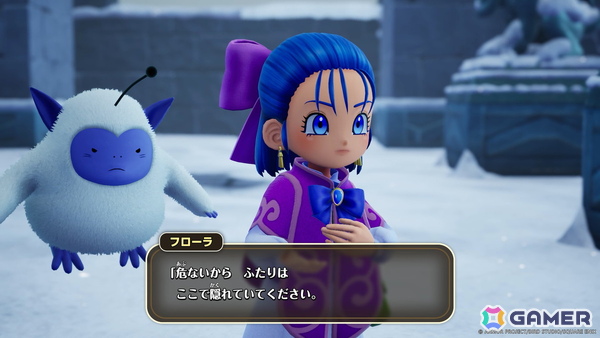 「ドラゴンクエストモンスターズ4」の主人公はビアンカ（CV：井上 麻里奈）とフローラ（CV：花澤 香菜）！の画像8