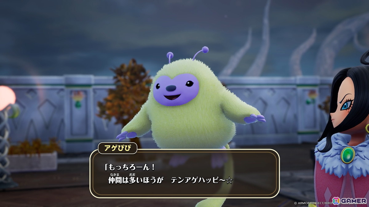 「ドラゴンクエストモンスターズ4」の主人公はビアンカ(CV:井上 麻里奈)とフローラ(CV:花澤 香菜)!の画像