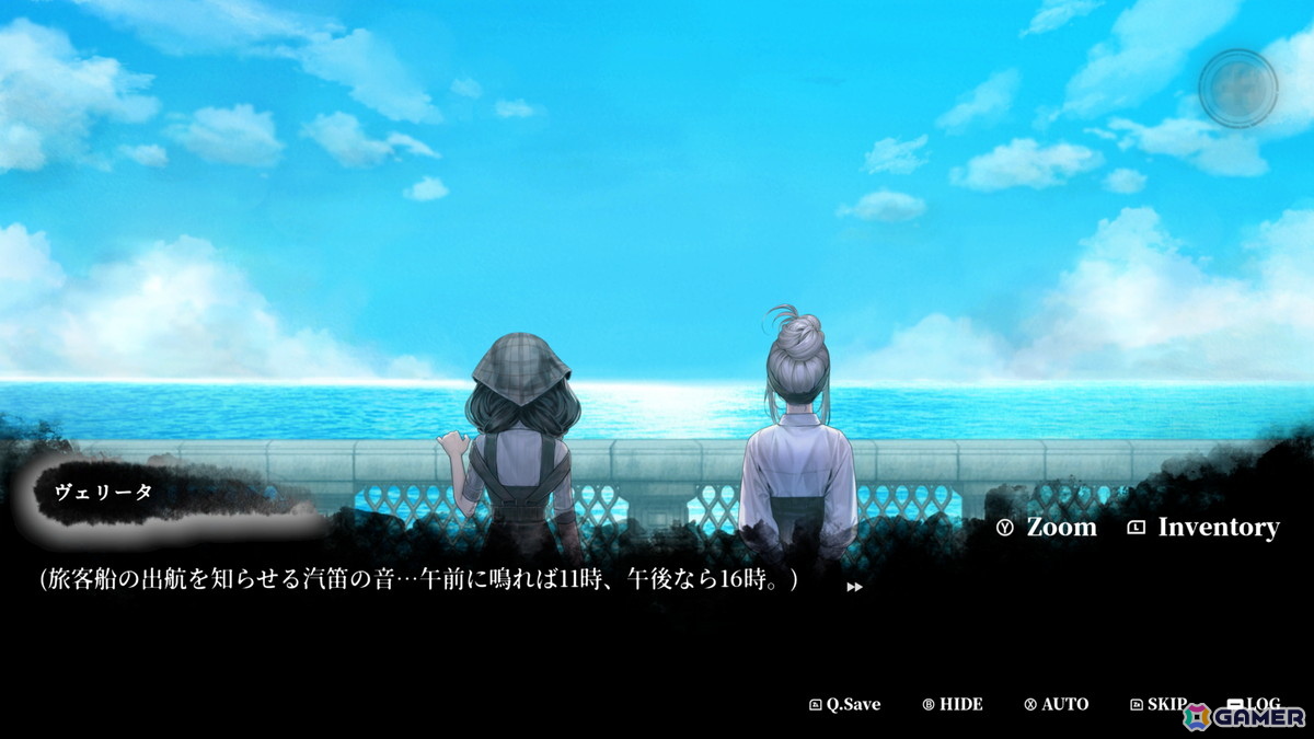 「Staffer Retro: 超能力推理クエスト」がSteam Next Festに参加！体験版Act 2が期間限定で公開の画像