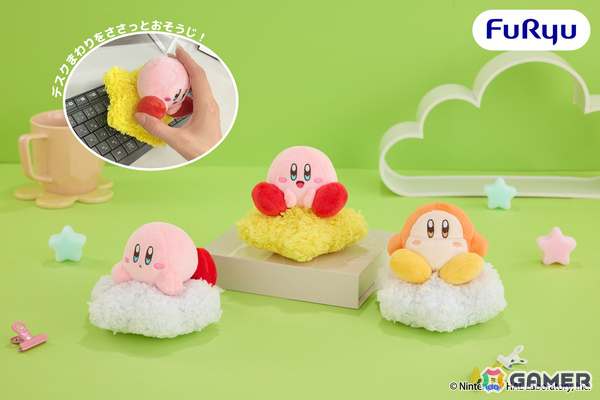カービィたちと一緒におそうじを楽しもう！フリューのプライズ「Kirby★Diary」第3弾が6月より順次登場の画像3