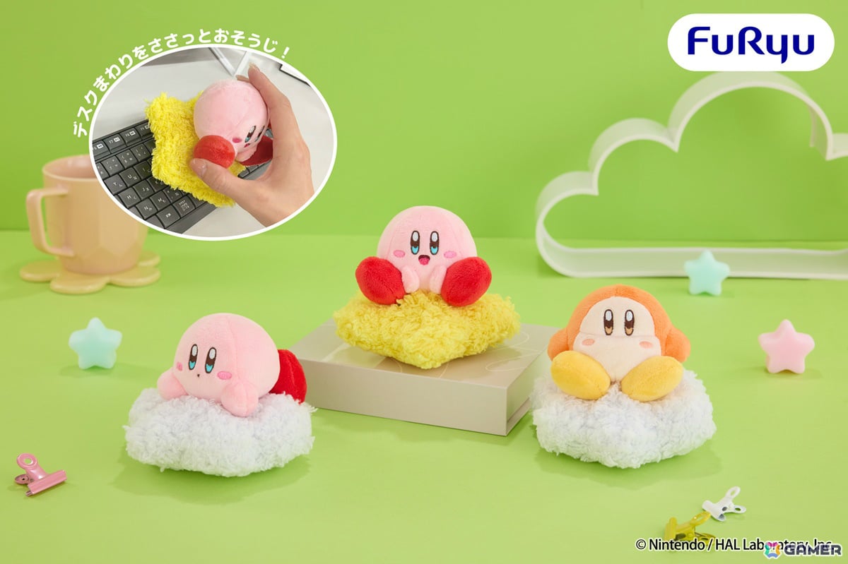 カービィたちと一緒におそうじを楽しもう！フリューのプライズ「Kirby★Diary」第3弾が6月より順次登場の画像