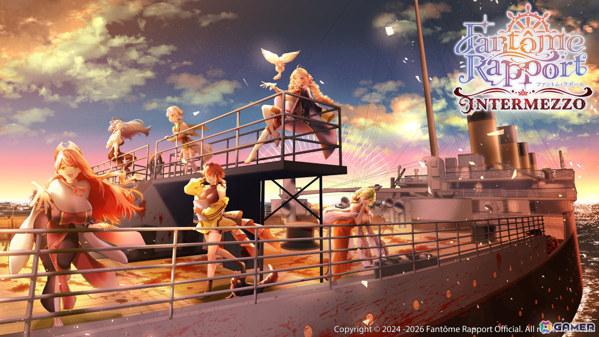 幽霊豪華客船を舞台に女性たちと親交を深めるギャルゲー×ホラー×ミステリアスADV「Fantôme Rapport -Intermezzo-」ウィッシュリスト登録受付が開始！の画像