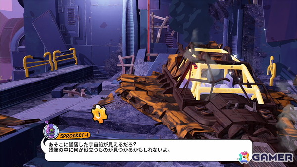 「Junkster」先行プレビュー：ジャンクで道を切り開け！アメコミ風ビジュアルも魅力の3Dアクションプラットフォーマーの画像4