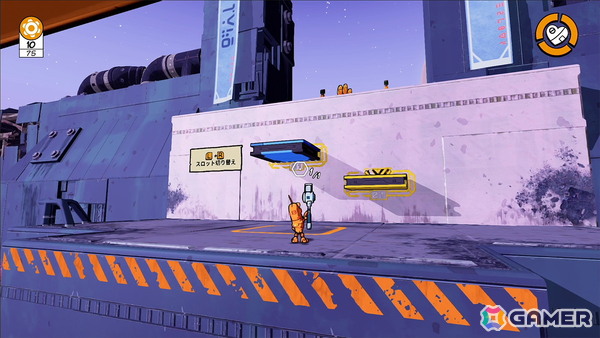 「Junkster」先行プレビュー：ジャンクで道を切り開け！アメコミ風ビジュアルも魅力の3Dアクションプラットフォーマーの画像8
