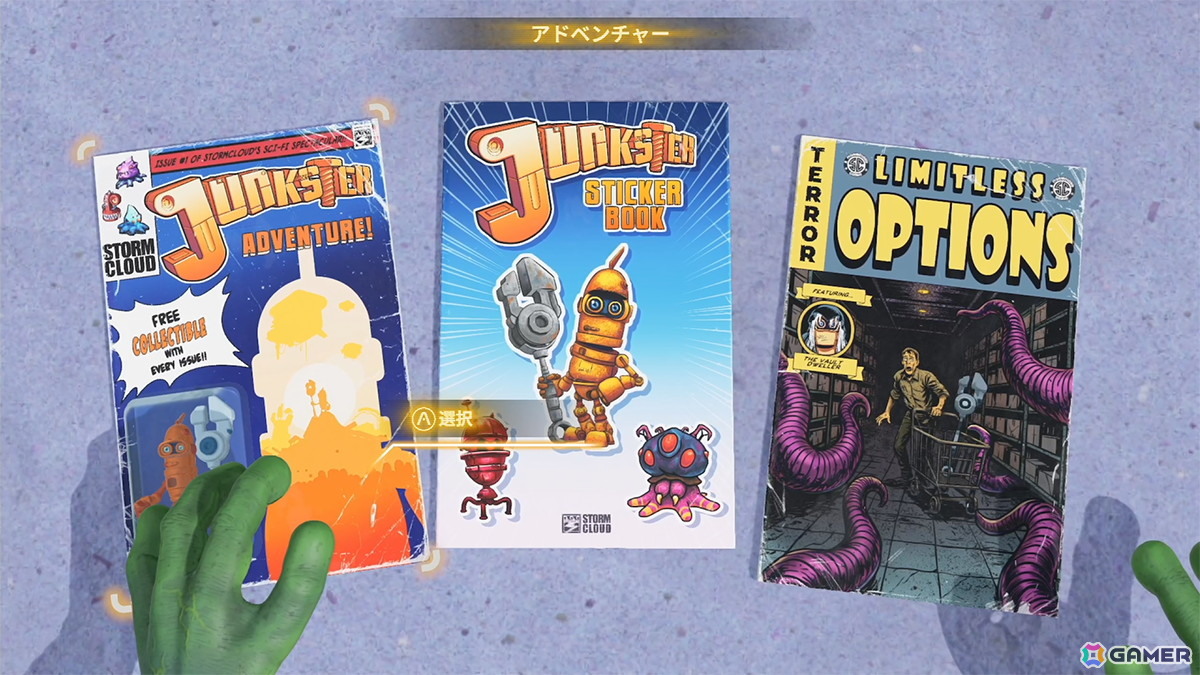 「Junkster」先行プレビュー：ジャンクで道を切り開け！アメコミ風ビジュアルも魅力の3Dアクションプラットフォーマーの画像