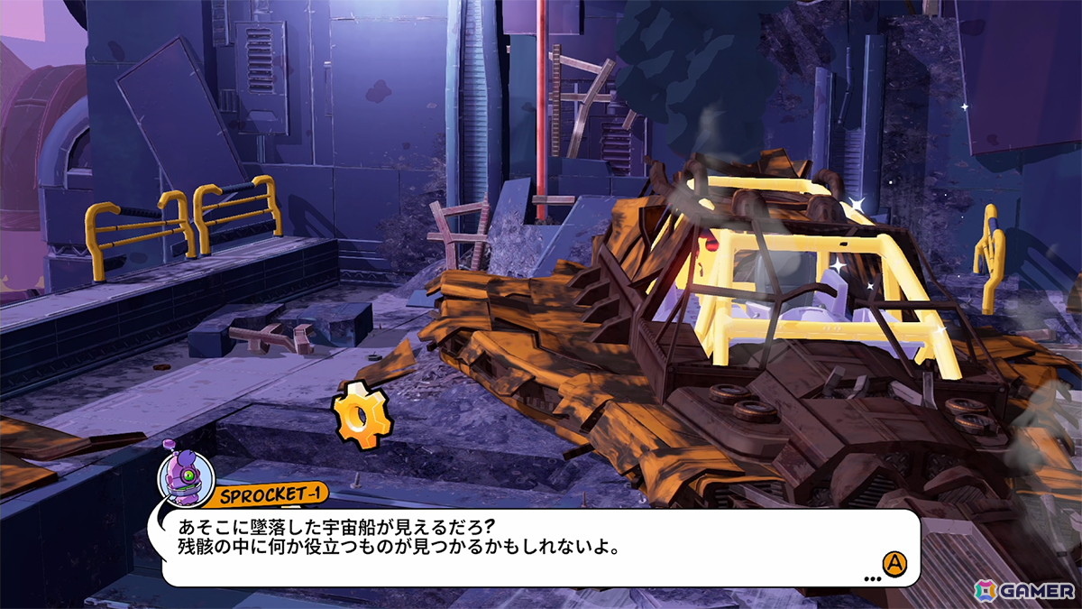 「Junkster」先行プレビュー：ジャンクで道を切り開け！アメコミ風ビジュアルも魅力の3Dアクションプラットフォーマーの画像