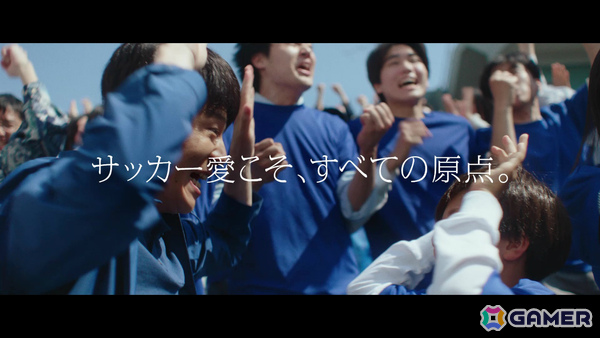 「プロサッカークラブをつくろう！2026」PVに出演した影山優佳さんがサッカー愛やサッカーにまつわるドラマを語るインタビューが公開！の画像