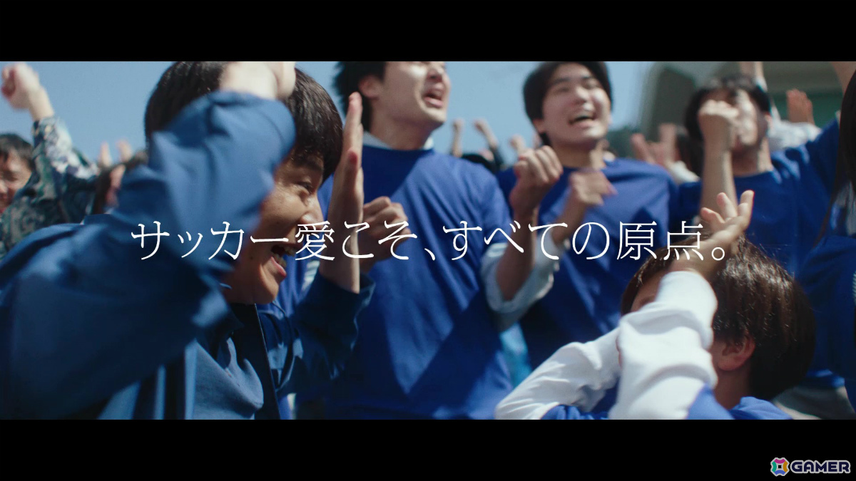 「プロサッカークラブをつくろう！2026」PVに出演した影山優佳さんがサッカー愛やサッカーにまつわるドラマを語るインタビューが公開！の画像6