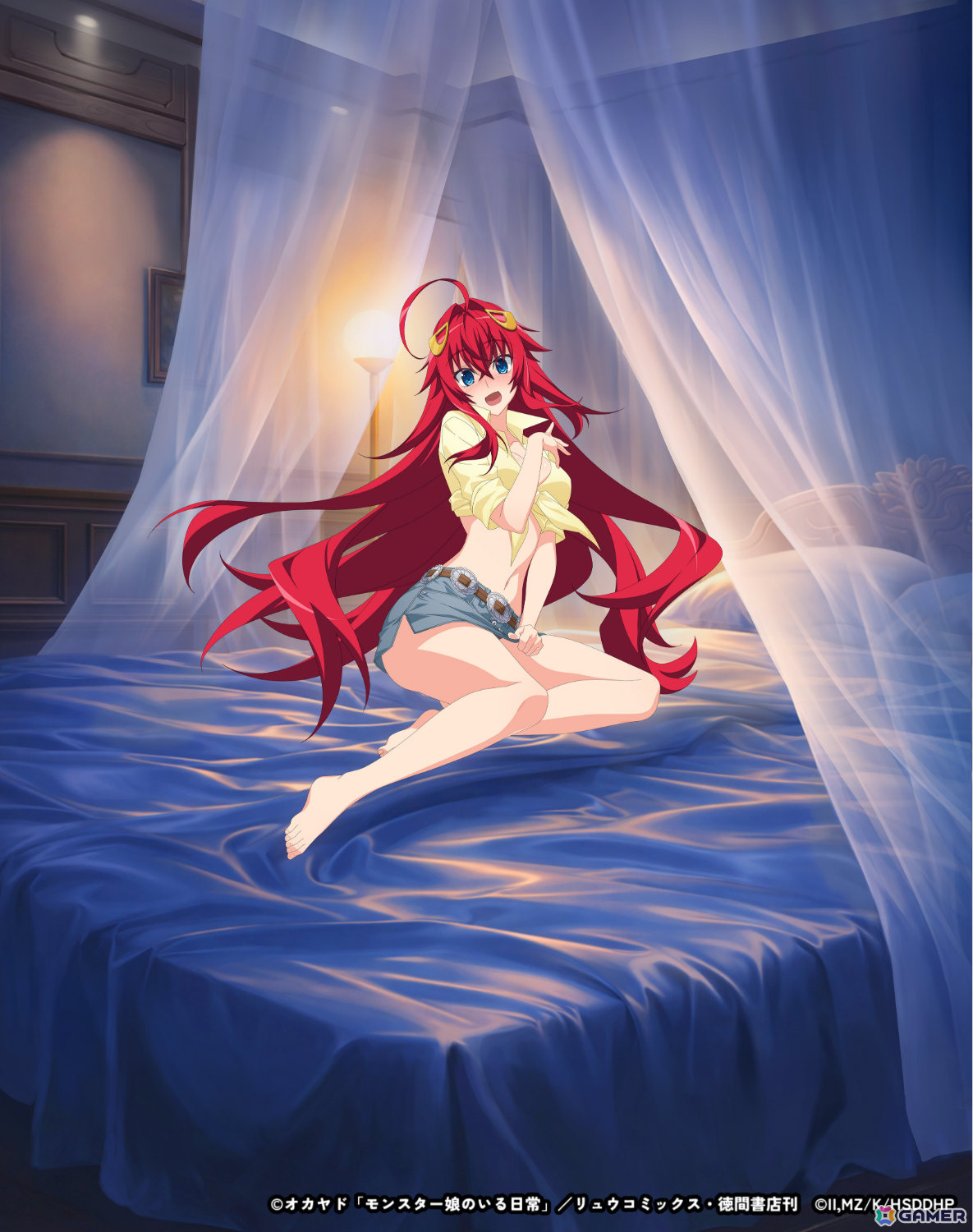 「ハイスクールD×D Operation paradise infinity」で「モンスター娘のいる日常」コラボが6月26日より開催！の画像