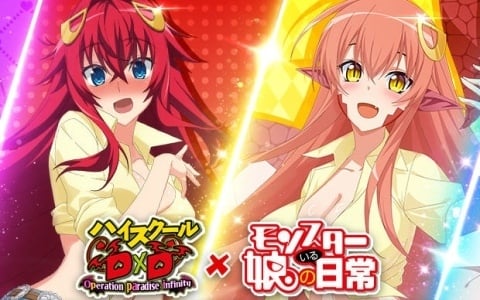「ハイスクールD×D Operation paradise infinity」で「モンスター娘のいる日常」コラボが6月26日より開催！